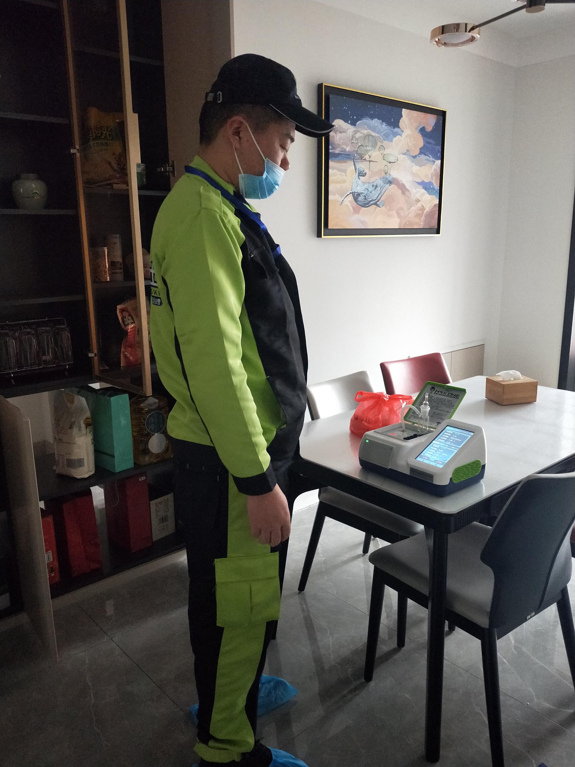 泌阳警潤之家 测甲醛 甲醛检测公司