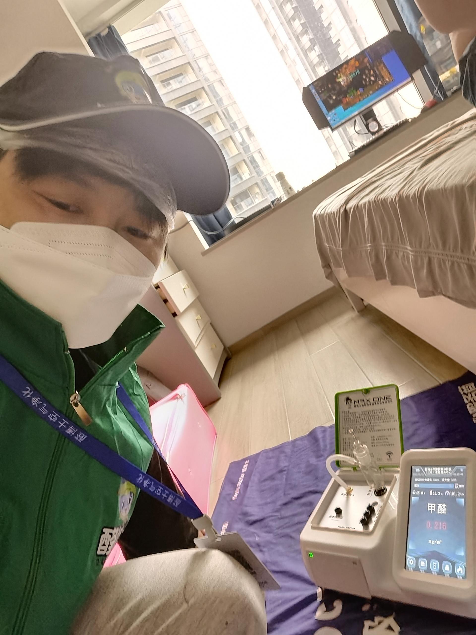 泌阳景园区小区测甲醛 甲醛检测公司