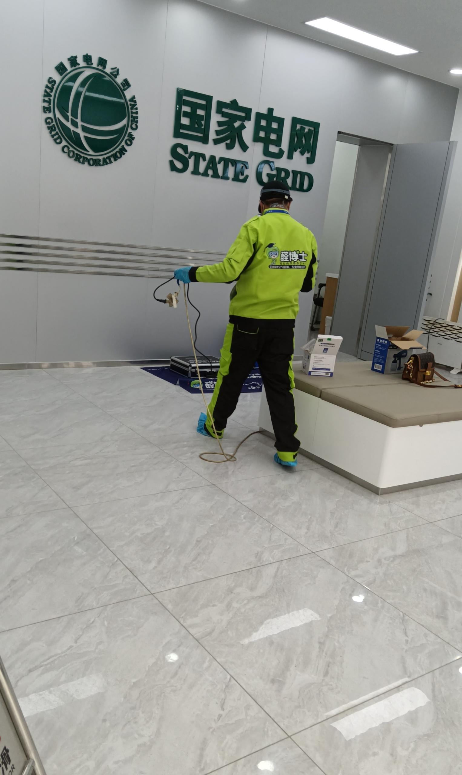 泌阳国家电网除甲醛甲醛治理公司